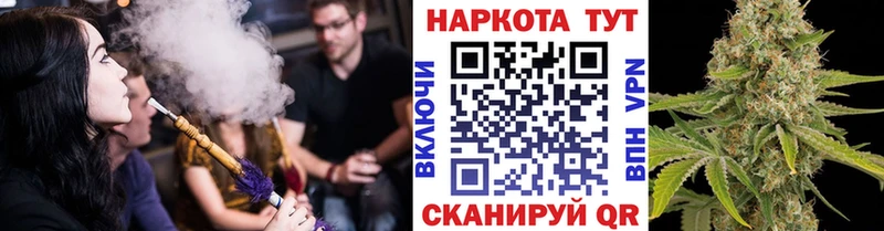 Сколько стоит Удачный Alpha PVP МЕФ АМФЕТАМИН omg зеркало ГАШ