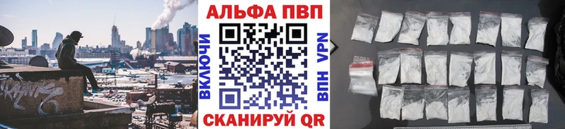 А ПВП мука  omg ССЫЛКА  Удачный 