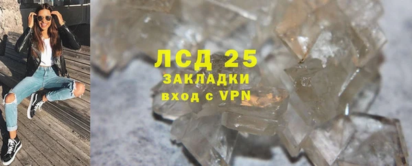 кокаин Алзамай