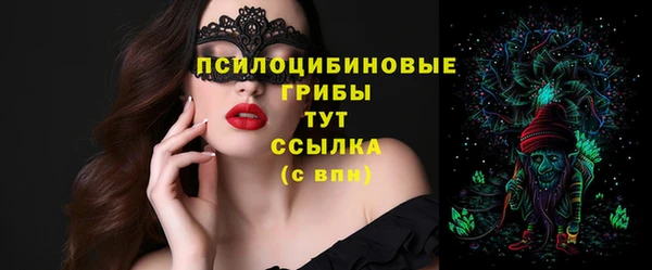кокаин Алзамай