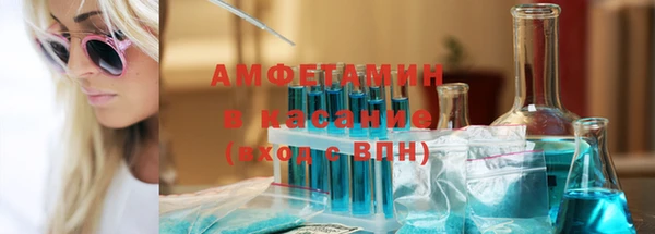 стафф Алексеевка