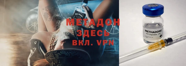 стафф Алексеевка