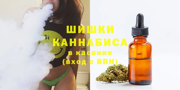 мефедрон мука Алексин