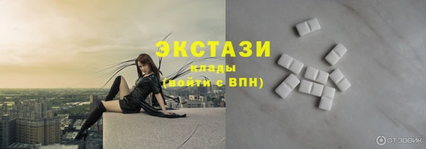 кокаин Алзамай