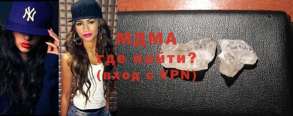 кокаин Алзамай