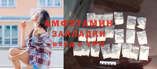 кокаин Алзамай