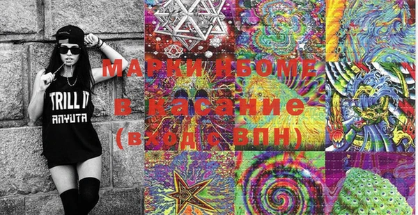 герыч Дмитров