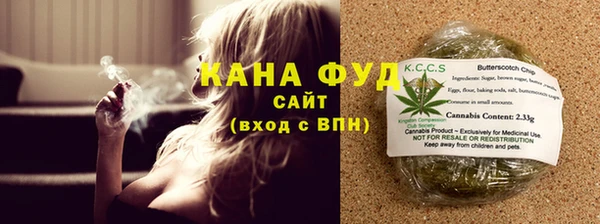 кокаин Алзамай