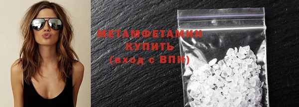 кокаин VHQ Дмитриев