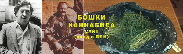 кокаин Алзамай