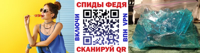 блэк спрут маркетплейс  Удачный  МЕТАМФЕТАМИН винт  купить наркотики сайты 