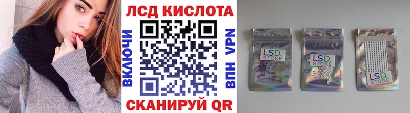 Марки NBOMe 1500мкг  маркетплейс телеграм  Удачный 